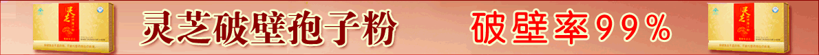 ֣�ݹ���ҽҩ�Ƽ����޹�˾