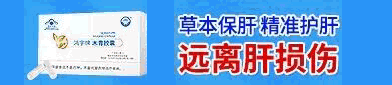 ֣�ݹ���ҽҩ�Ƽ����޹�˾
