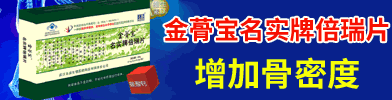 �人��ʵ����ҽҩ�Ƽ��������ι�˾