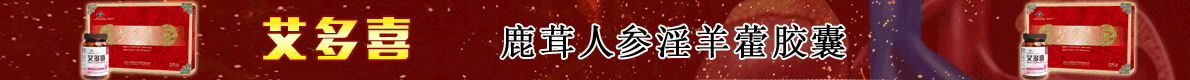 ����һƷ��ҽҩ�Ƽ����޹�˾