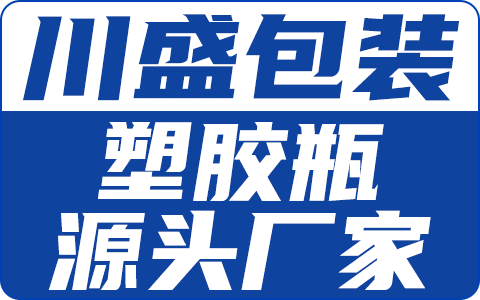 湖北川盛包装技术有限公司