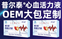 上医药业（山东）有限公司