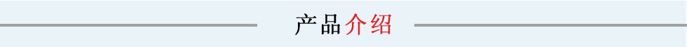 �߰��и�Դ��ҽҩ�Ƽ����޹�˾