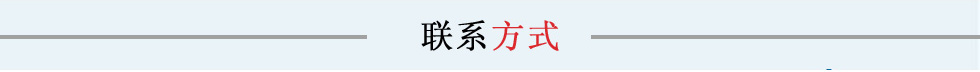 �߰��и�Դ��ҽҩ�Ƽ����޹�˾