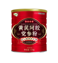 黄芪阿胶党参粉 OEM贴牌代工定制