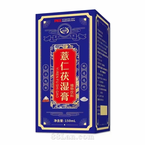 薏仁茯湿膏  OEM贴牌代工定制
