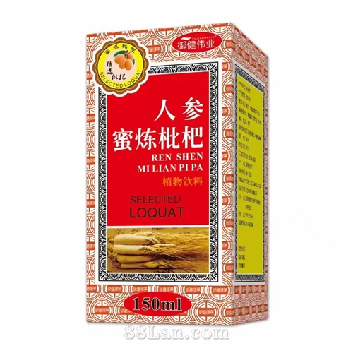 人参蜜炼枇杷膏  OEM贴牌代工定制