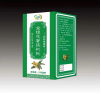 金银花蜜炼枇杷膏  OEM贴牌代工定制