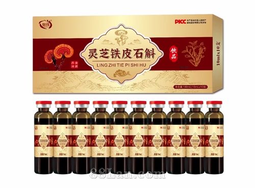 灵芝铁皮石斛口服液  OEM贴牌代工定制