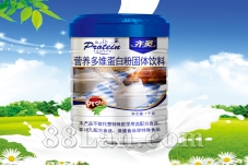 营养多维蛋白粉 OEM贴牌代工定制