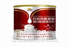 钙铁锌氨基酸蛋白粉 OEM贴牌代工定制