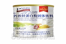 钙铁锌蛋白粉  OEM贴牌代工定制