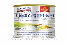 多维蛋白粉  OEM贴牌代工定制