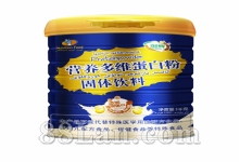 营养多维蛋白粉  OEM贴牌代工定制