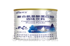复合氨基酸蛋白粉 OEM贴牌代工定制