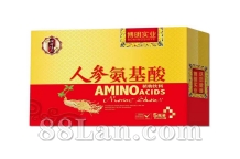 人参氨基酸礼盒  OEM贴牌代工定制