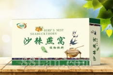 沙棘燕窝  OEM贴牌代工定制