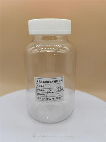 Pet PP PE塑料包装瓶，保健食品包装瓶子 塑料瓶