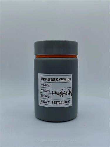 Pet PP PE塑料包装瓶，保健食品包装瓶子 塑料瓶
