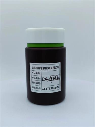 Pet PP PE塑料包装瓶，保健食品包装瓶子 塑料瓶