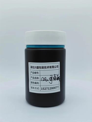 Pet PP PE塑料包装瓶，保健食品包装瓶子 塑料瓶