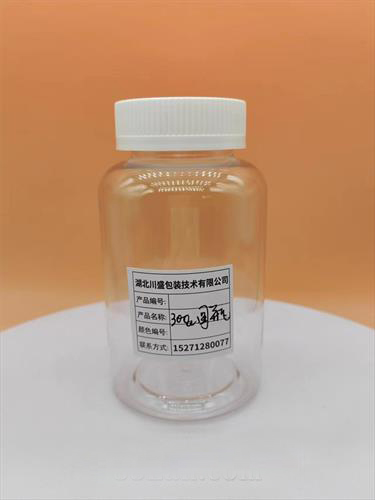 Pet PP PE塑料包装瓶，保健食品包装瓶子 塑料瓶