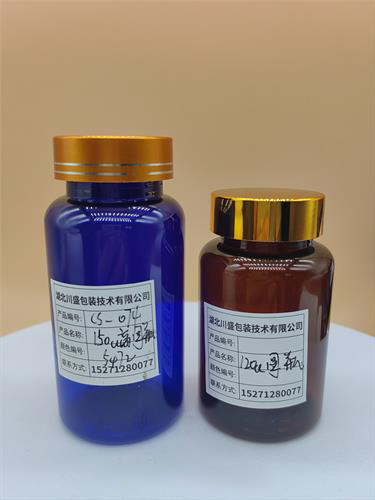 Pet PP PE塑料包装瓶，保健食品包装瓶子  塑料瓶