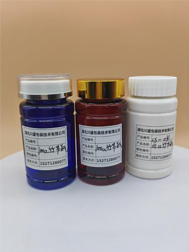 Pet PP PE塑料包装瓶，保健食品包装瓶子  塑料瓶