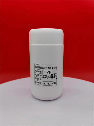 Pet PP PE塑料包装瓶，保健食品包装瓶子 塑料瓶