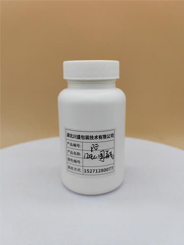 Pet PP PE塑料包装瓶，保健食品包装瓶子  塑料瓶