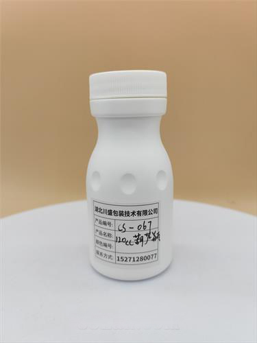 Pet PP PE塑料包装瓶，保健食品包装瓶子  塑料瓶