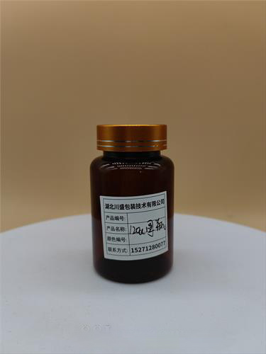 Pet PP PE塑料包装瓶，保健食品包装瓶子  塑料瓶
