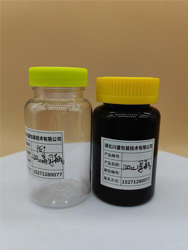 Pet PP PE塑料包装瓶，保健食品包装瓶子  塑料瓶