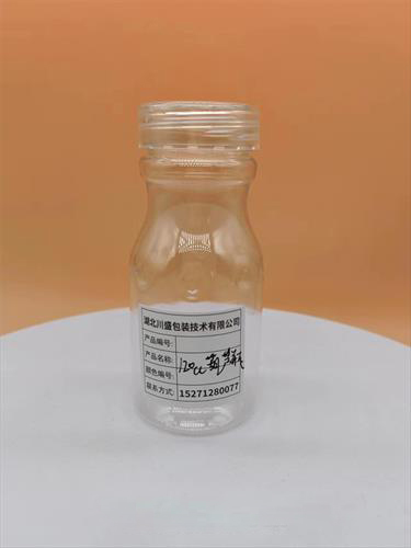 Pet PP PE塑料包装瓶，保健食品包装瓶子 塑料瓶