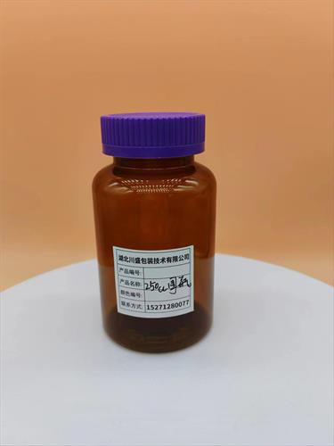 Pet PP PE塑料包装瓶，保健食品包装瓶子 塑料瓶