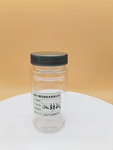 Pet PP PE塑料包装瓶，保健食品包装瓶子 塑料瓶