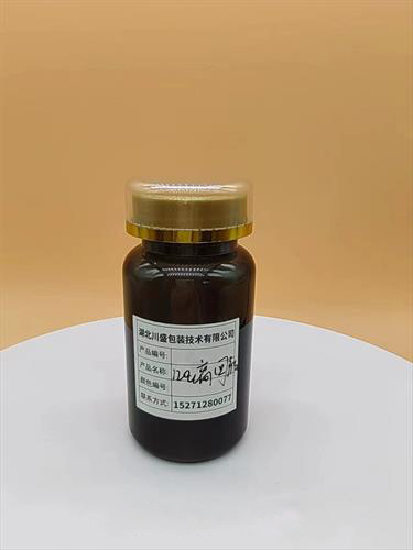 Pet PP PE塑料包装瓶，保健食品包装瓶子 塑料瓶 