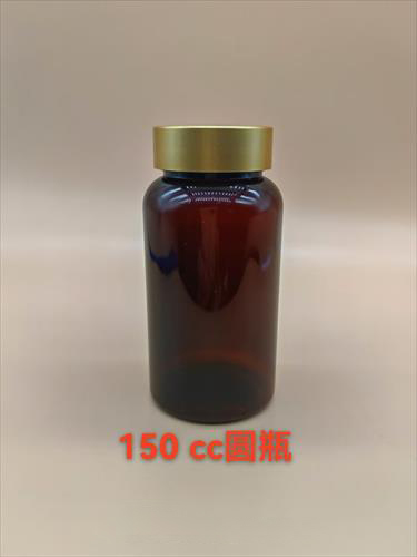 Pet PP PE塑料包装瓶，保健食品包装瓶子  厂家