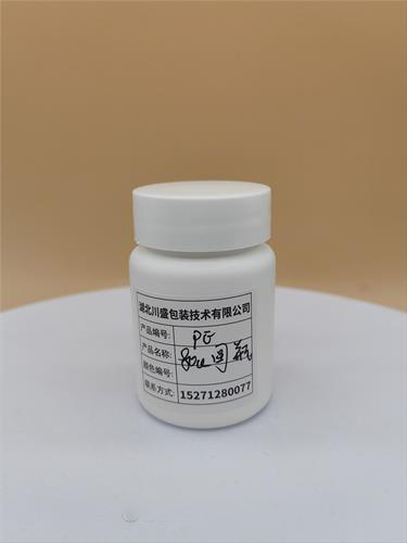 PE瓶 PP瓶 PET瓶 PS瓶 AS瓶，PMMA瓶，防紫外线氧化瓶，防渗透高阻隔瓶，和瓶盖，以及塑料包装定制产品。