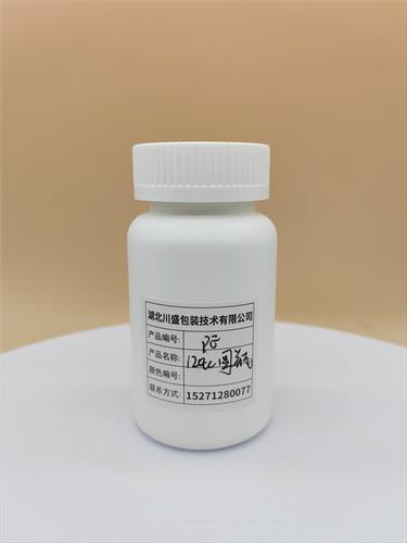 PE瓶 PP瓶 PET瓶 PS瓶 AS瓶，PMMA瓶，防紫外线氧化瓶，