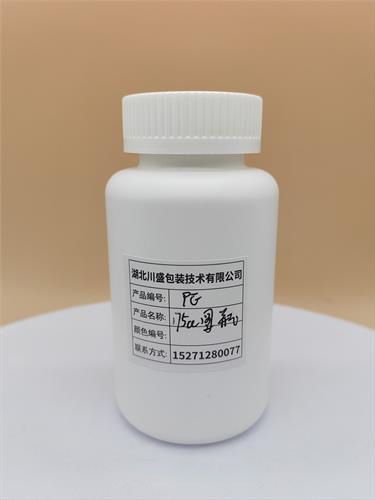 PE瓶 PP瓶 PET瓶 PS瓶 AS瓶，PMMA瓶，防紫外线氧化瓶，