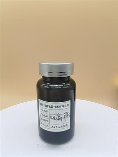 Pet PP PE塑料包装瓶，保健食品包装瓶子