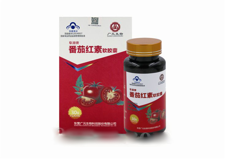 番茄红素软胶囊
