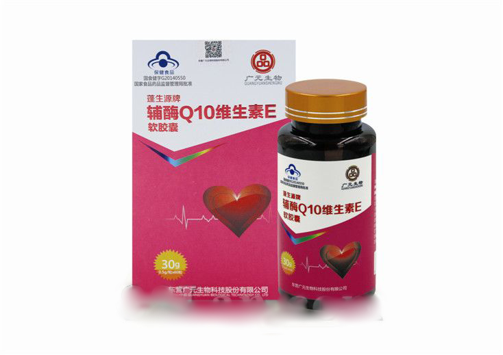 辅酶Q10维生素E软胶囊