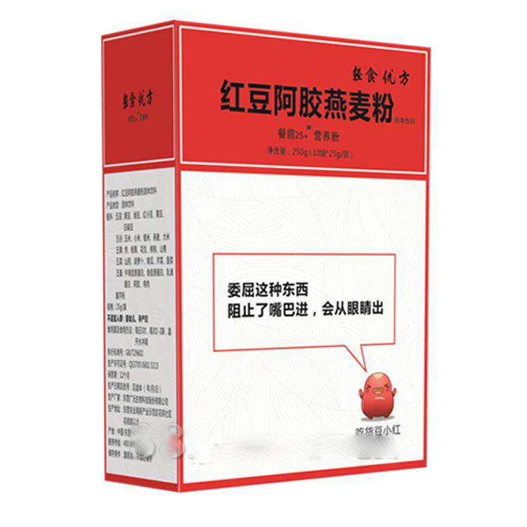 红豆阿胶燕麦粉固体饮料