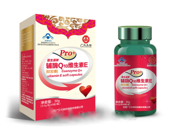 蓬生源牌辅酶Q10维生素E软胶囊