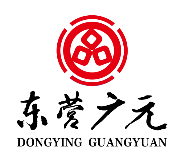 东营广元生物科技股份有限公司