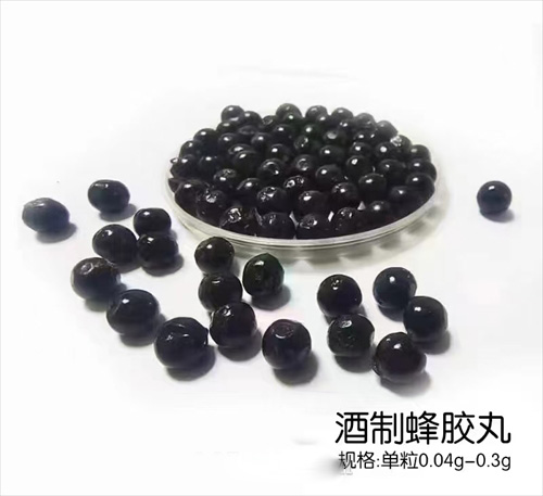 酒制蜂胶丸规格:单粒0.04g-0.6g