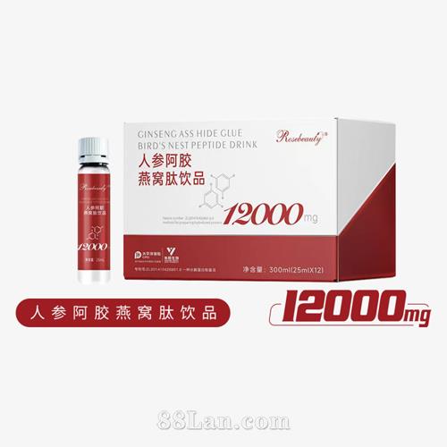 人参阿胶燕窝肽饮品