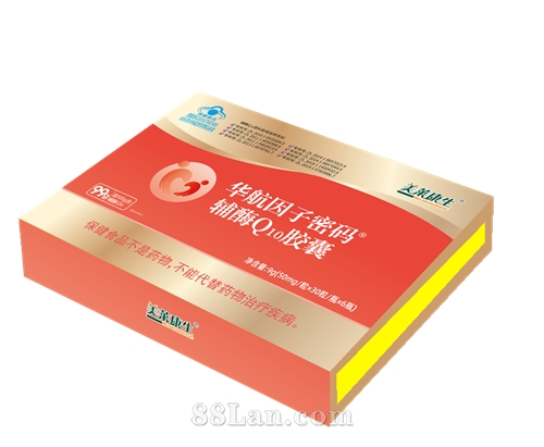 华航因子密码®辅酶Q10胶囊(99%含量)